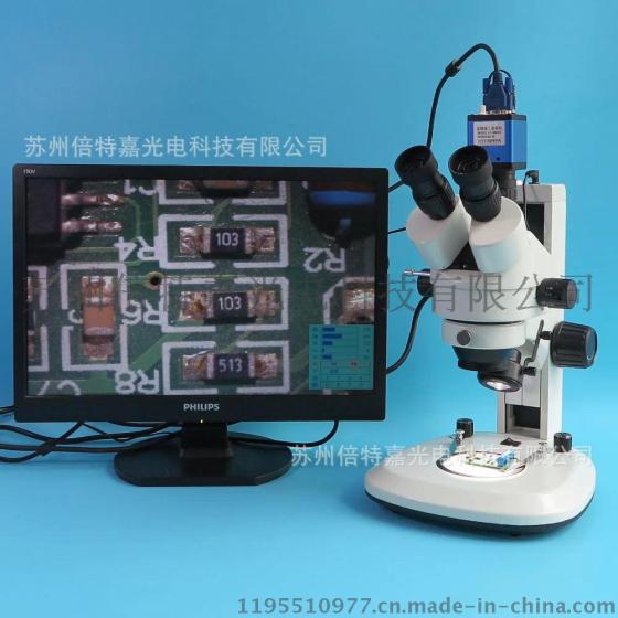 三目显微镜，工具显微镜，体视显微镜