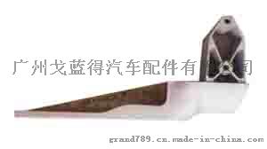 奔驰B002-072/支架（小）RH/STENT (SMALL)RH/9436660778