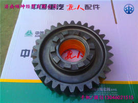 优质供应中国重汽AZ9981320130主动圆柱齿轮