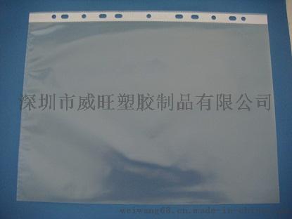 PP内页,PP9格内页，PP相册内页，PP卡片册