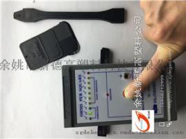 生产PP超导电塑料1*10的2-3次方DGK-DD3