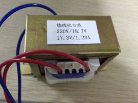 电源变压器   可根据客户要求开发设计