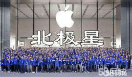 联想电脑维修 上海联想电脑维修