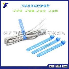创意USB数据线扎带食物袋彩色硅胶束口带封口夹耳机线束线带绑带