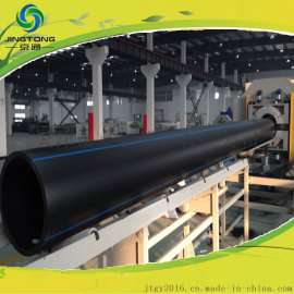天津厂家热销PE给水管件管材健康环保给水管225mm 0.6Mpa