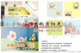 秋月阳光艺术硅藻泥 水性硅藻泥 硅藻泥电视背景墙