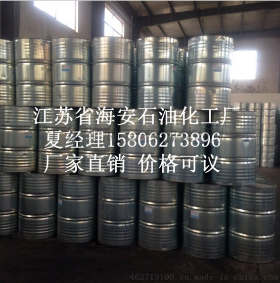 聚丙二醇4000，聚丙二醇 PPG-4000