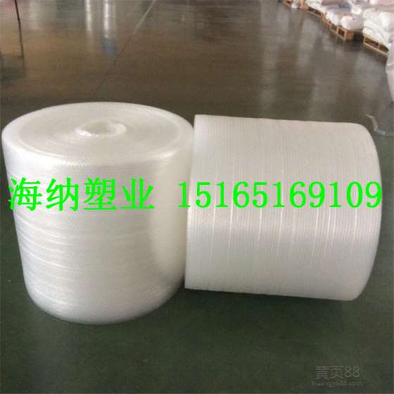 【山东海纳】全新料防震厂家专业加工塑料气泡膜60cm 加厚环保气泡纸泡泡膜济南