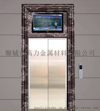 青铜拉丝板电梯门套C-601