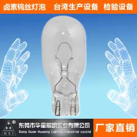环保高品质汽车仪表专用的T15波插泡12V18W 921