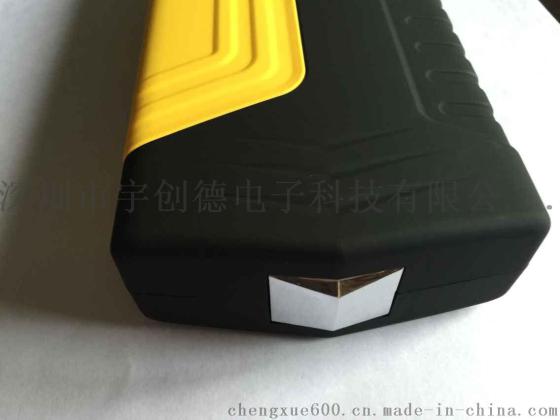 厂家直销汽车点火移动电源批发 紧急启动应急电源车主必备