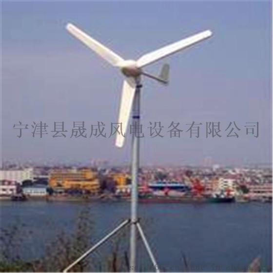 厂家直销 低风速 永磁 1000W风力发电机 价格实惠