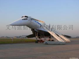 【DQ】义乌到昆明空运选择哪家物流