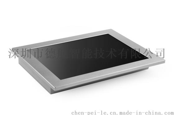 PPC-GS1565T 15寸平板电脑
