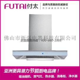 特价直销 批发 抽油烟机 顶吸/中式油烟机 超强吸力 高效节能