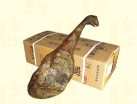 金字一级金华火腿毛腿(一年)