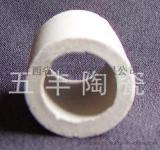 五峰山牌陶瓷拉西环
