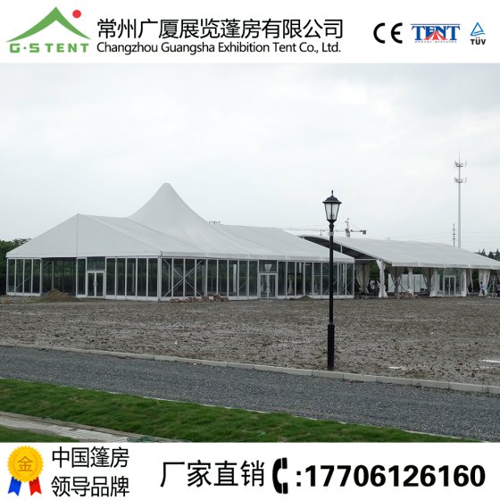 篷房出租户外婚庆篷房宴会篷房草地篷房