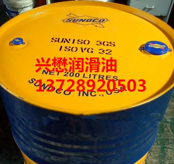 镇江壳牌确能立Corena S4 R 32,46,68合成螺杆空压机油
