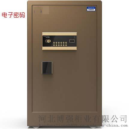 各种型号保险柜定做、批发