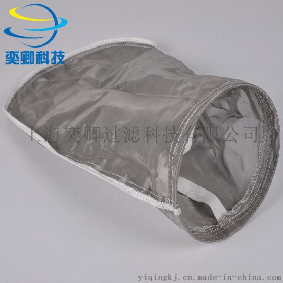 不锈钢过滤袋 袋式过滤器过滤袋