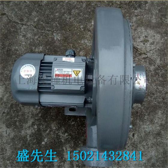 锯末输送CX-100A中压风机丨1.5kw回收锯末风机现货