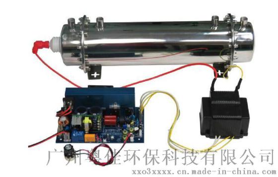 100G石英管臭氧发生器配件水处理牛仔裤脱色设备配件漂白脱色臭氧发生器水洗厂臭氧发生器