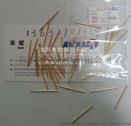 台湾NCPM治具探针