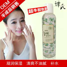 卸妆水 化妆品厂家卸妆水OEM 深层净白净透毛孔清爽 植物卸妆液
