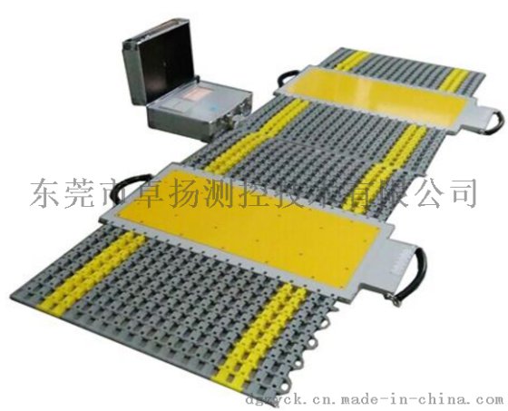 便携式汽车称重仪生产厂家
