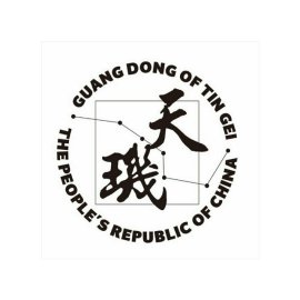 天玑加拿大留学生求职需要掌握哪些技巧