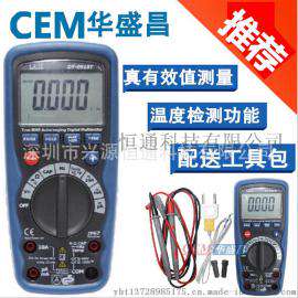 CEM华盛昌DT-9918数字万用表