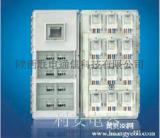 西安UETX电表箱工程施工
