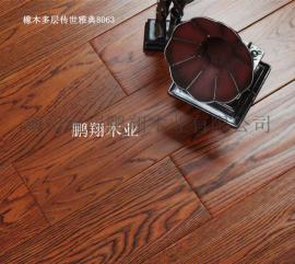 供应橡木多层8063/8065/8066手抓纹仿古地板