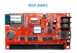 威利普WLP-6WD1单双色wifi系列控制卡