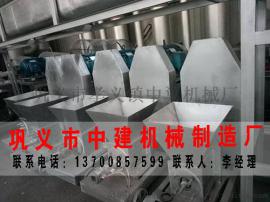 巩义市中建机械木炭机操作也需要一定的知识