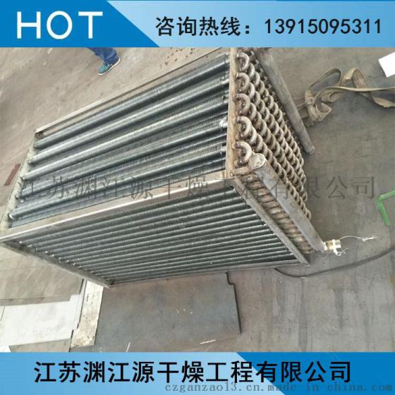 批发供应加热换热设备 不锈钢板式蒸汽换热器
