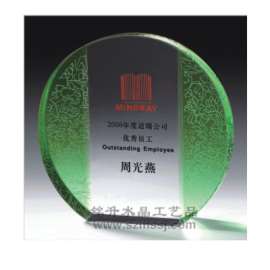 优秀党员奖杯 水晶冰山奖杯 厂家批发价特惠