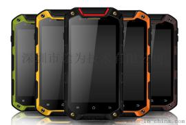 途为V12三防智能手机