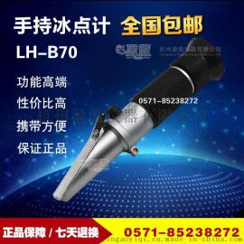 冰点仪｜汽车防冻液｜乙二醇丙二醇浓度检测仪器 ｜冷冻液测量