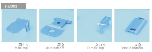 西裤钩（TH8003）
