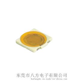 4.8X4.8X0.57超薄轻触开关