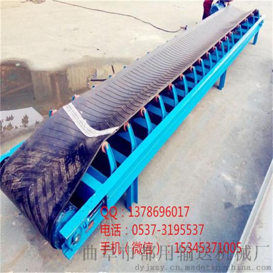 移动式皮带输送机厂家 大型工业专用输送机