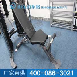 推肩椅 推肩椅厂家直供 推肩椅健身器材