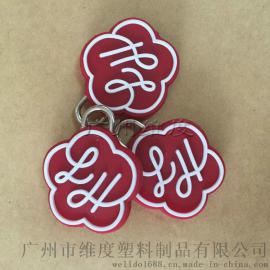 专业生产PVC软胶拉头 服装辅料拉绊 拉链头