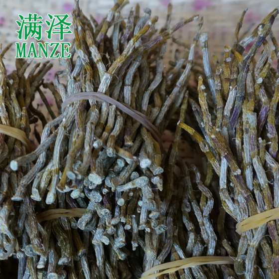 云南满泽铁皮石斛干条批发，铁皮石斛价格，铁皮石斛干条多少钱一斤