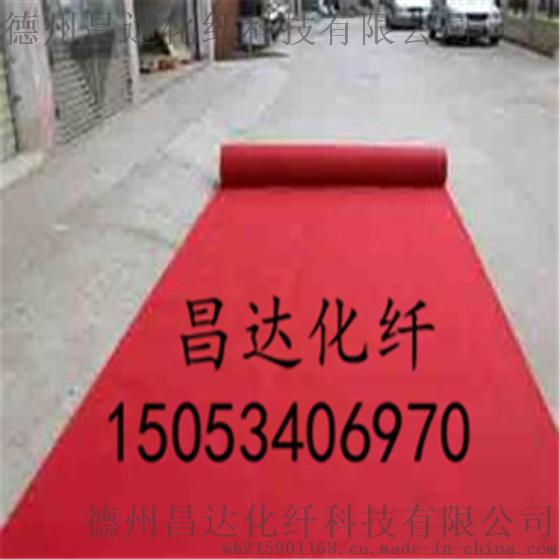 低价热销平面拉绒展览地毯一次性专用满铺地毯开张幼儿园红地毯
