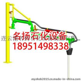 火车顶部装车臂、火车顶部卸车臂 、火车充装臂、火车输油臂、 甲醇卸车臂、甲醇充装臂 ——厂家直销