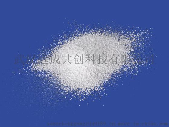 武汉供应 产朊假丝酵母|原料厂家价格直销