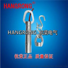 采用进口技术 拉姆齐倾斜开关 20-55-NM-P 杭荣现货
